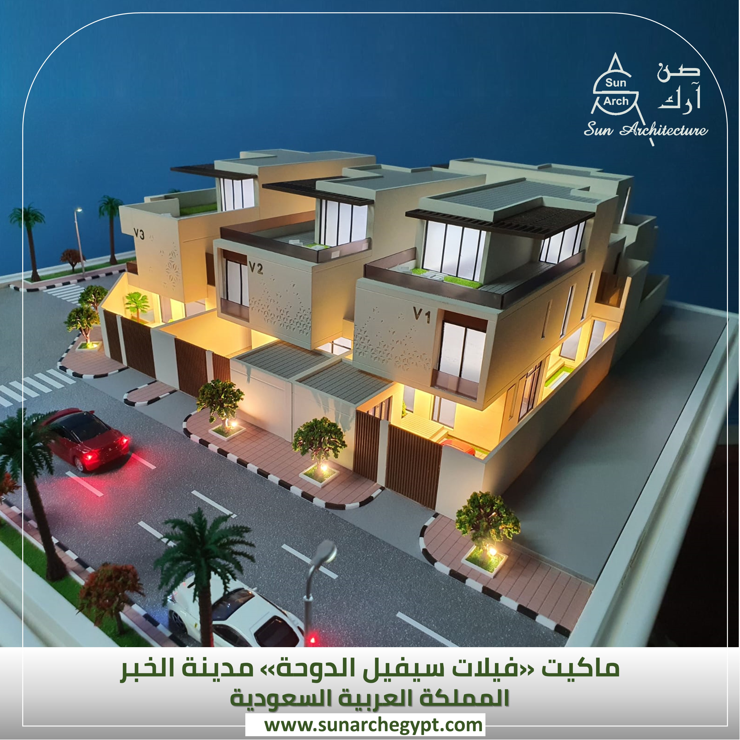 Civil Villas Doha