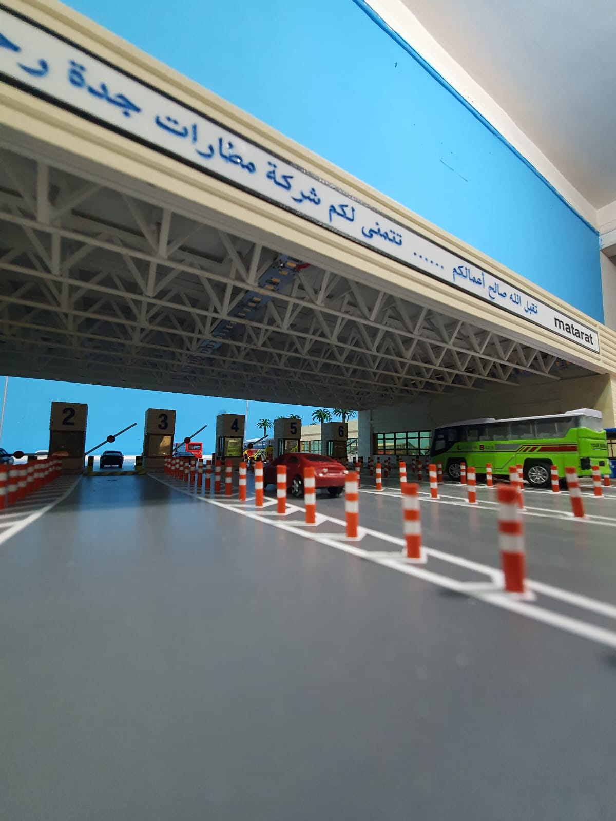 Model of the 